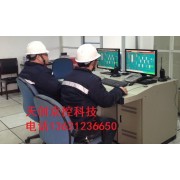 化工廠控制系統(tǒng)，遠程控制系統(tǒng)，化工廠遠程控制系統(tǒng)