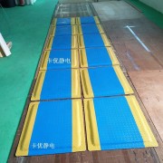 卡優走廊用防滑腳墊，工業防疲勞腳墊，車間抗疲勞地墊