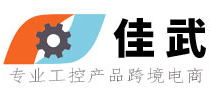 美國(guó)UE壓力開關(guān)專營(yíng)