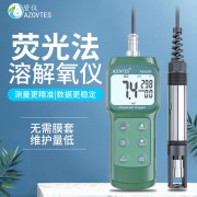 皆儀AE6609熒光法便攜式溶氧儀實驗養殖工業污水溶氧檢測儀