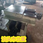 立柱滑臺組裝 燕尾數(shù)控滑臺調(diào)試 變速箱式滑臺 北重設計安裝