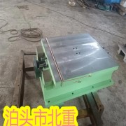 北重機械設計制造加工立柱數(shù)控滑臺 2530矩型數(shù)控滑臺 鑄造加工經(jīng)驗老廠