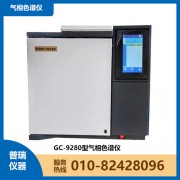 氪氣分析用氦離子色譜儀電子工業(yè)氣體痕量雜質(zhì)檢測