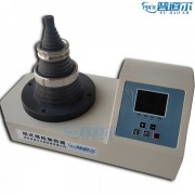 新款塔形感應(yīng)加熱器DM電磁感應(yīng)自動調(diào)節(jié)功率快速加熱品牌現(xiàn)貨
